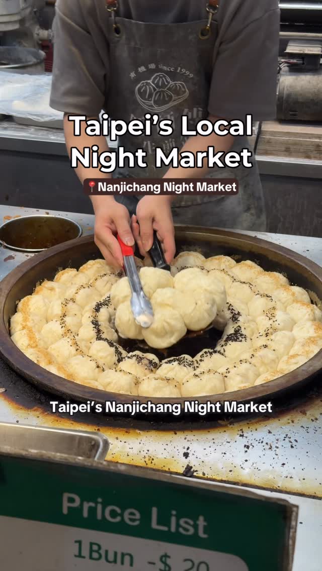 AG & Aleana, Nanjichang Night Market