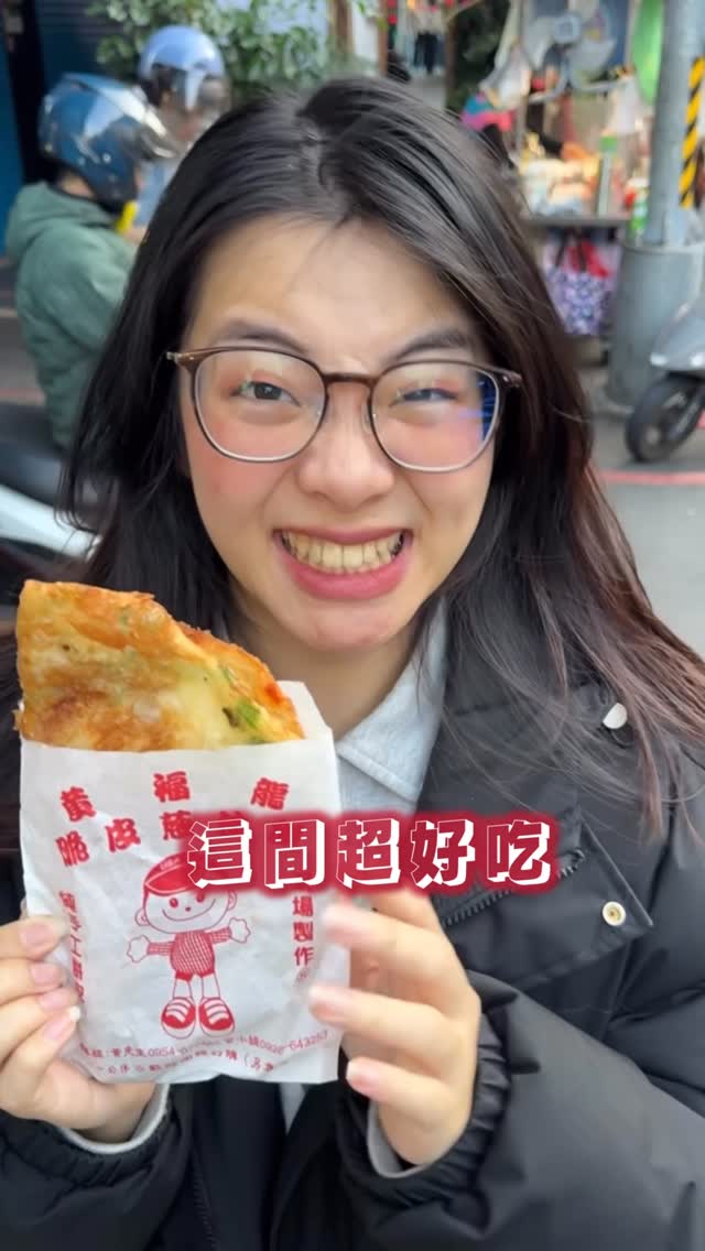 牙籤♡ 百變女王, Taipei Main Station