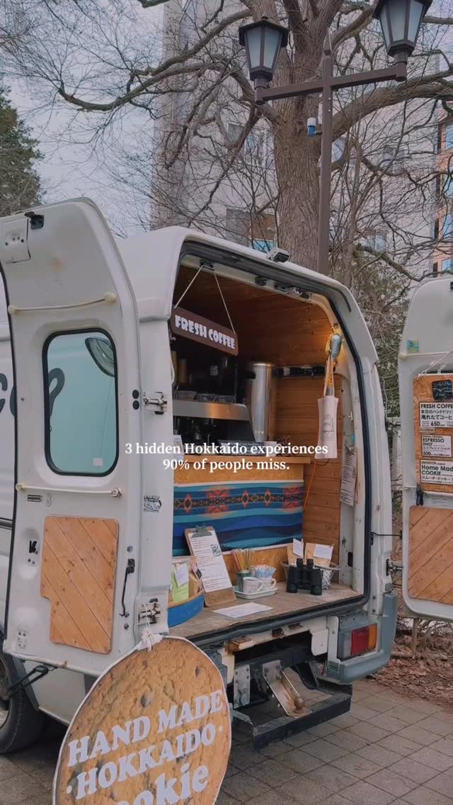 𝐏𝐮𝐦 🍽️ 日本旅遊美食分享, Hokkaido Jingu