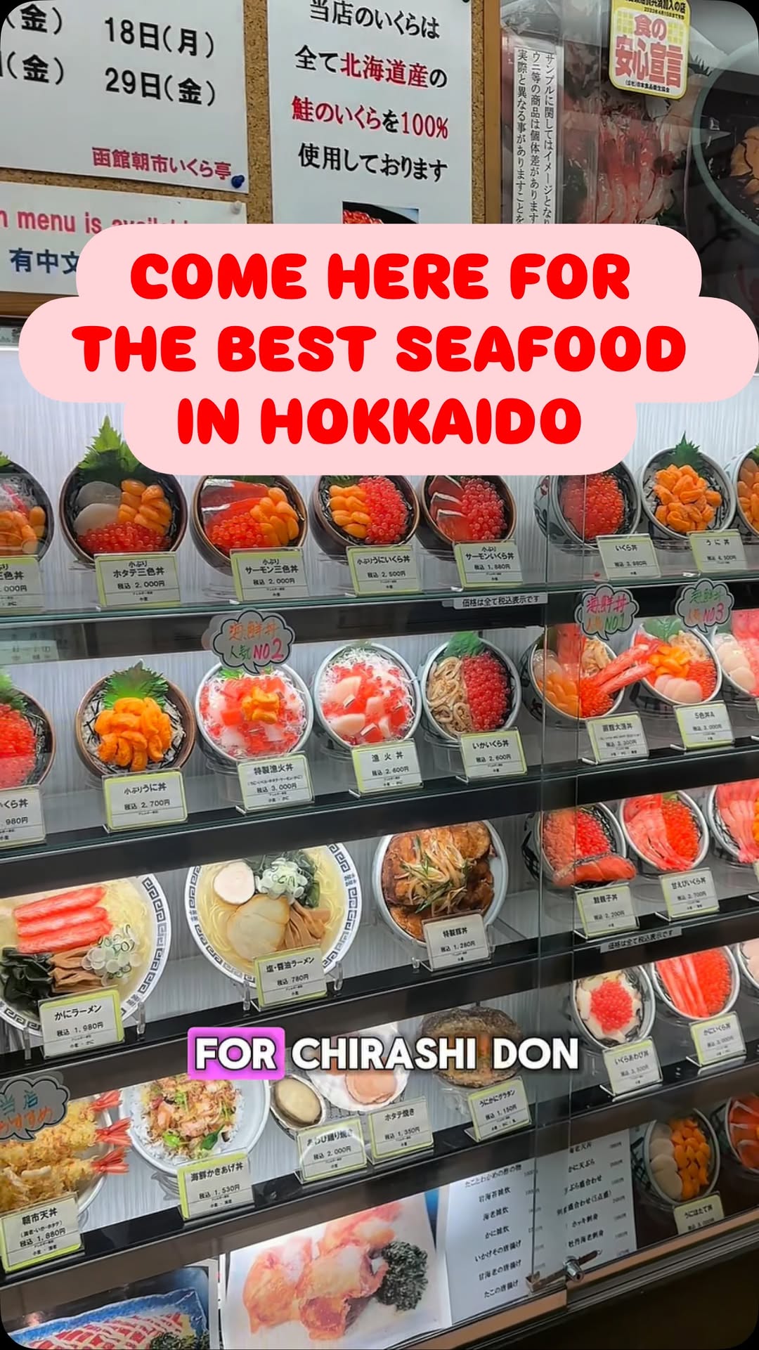 Jack & Kie, Hakodate Morning Market Square