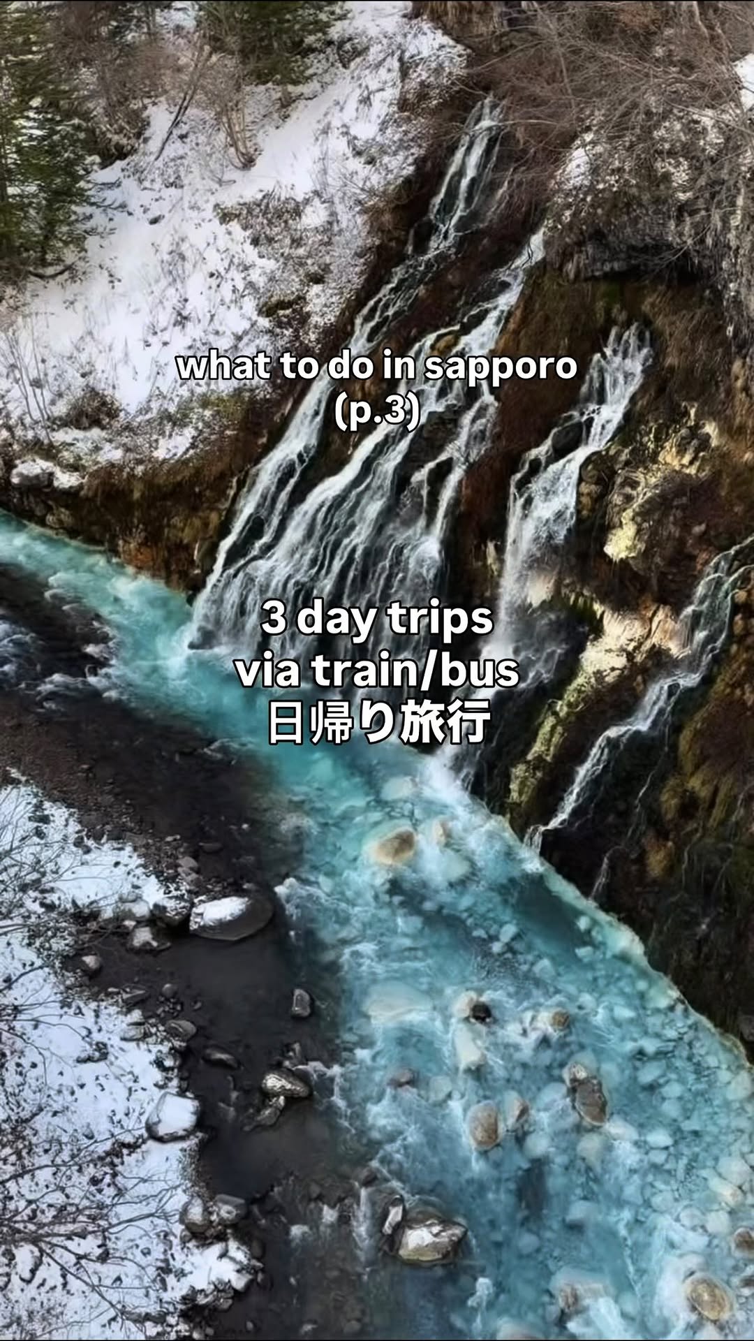 chlo | travel, food, vibez ♡, Sapporo Station
