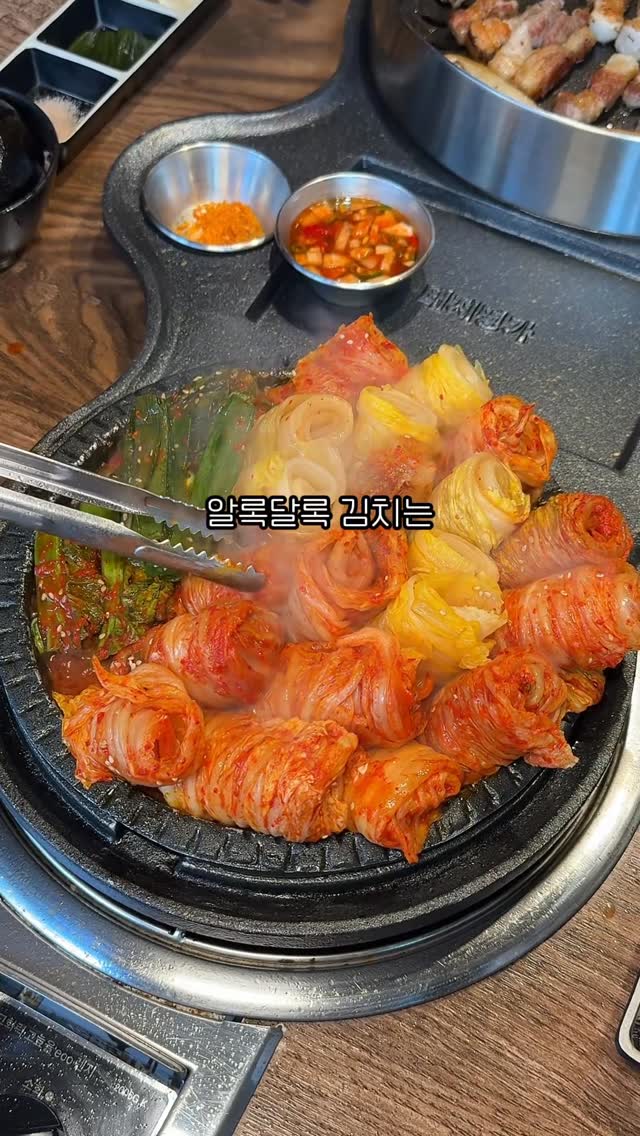 잭선장 | 서울맛집 잠실맛집 강남맛집, 방이동 먹자골목