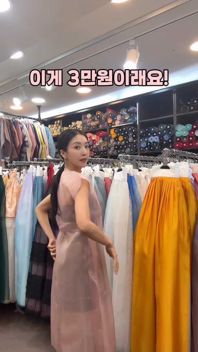 한복씨 / 조선여인 신선해, Gwangjang Market