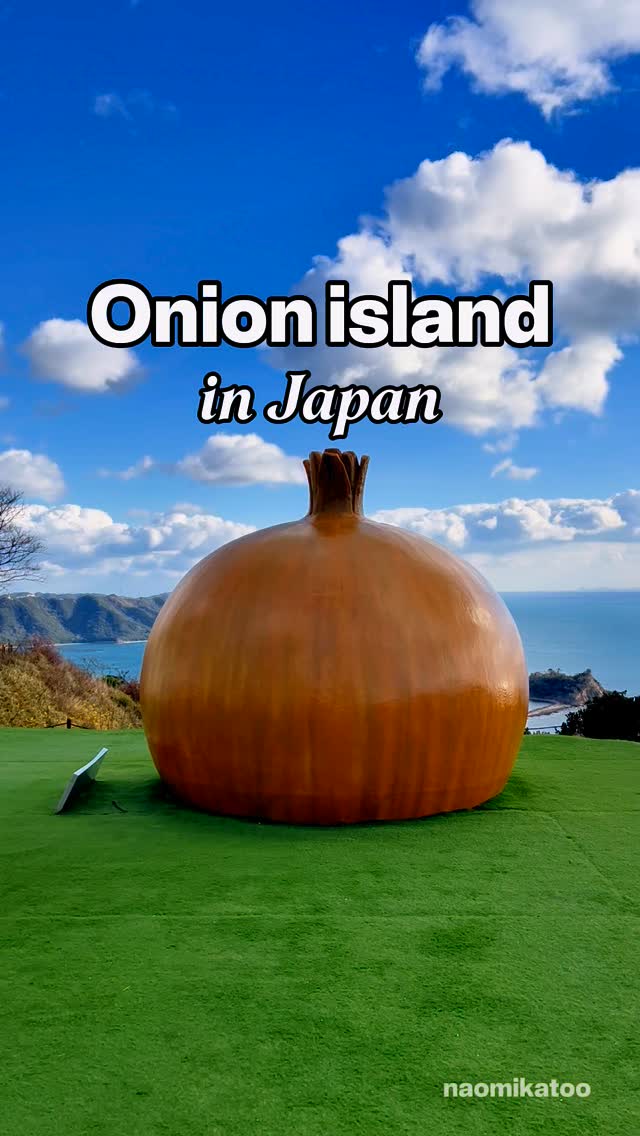 Naomi | Japan travel 🤍, Uzu no Oka Onaruto Bridge Memorial Museum