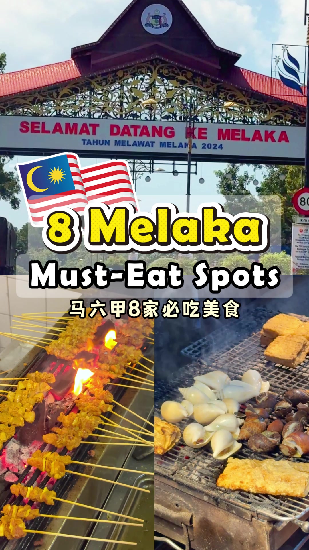 Food Stamp SG, Chilli Padi Fried Bee Hoon 辣椒炒米粉