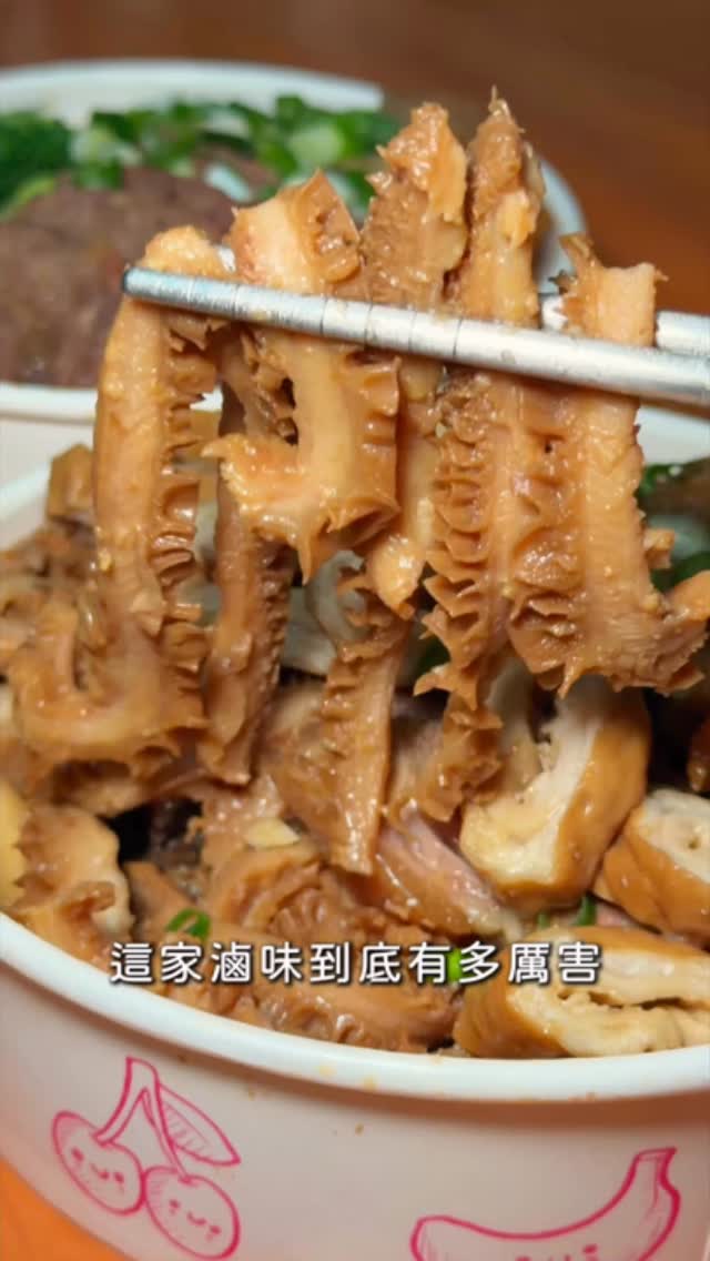 日嚐Daily Eater｜台北 桃園 台中 日本 美食旅遊, Nanjichang Night Market