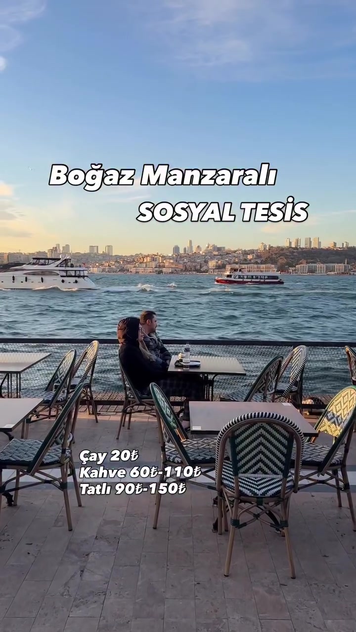 Elif / İstanbul Keşif Rehberi, Üsküdar Vapur İskelesi