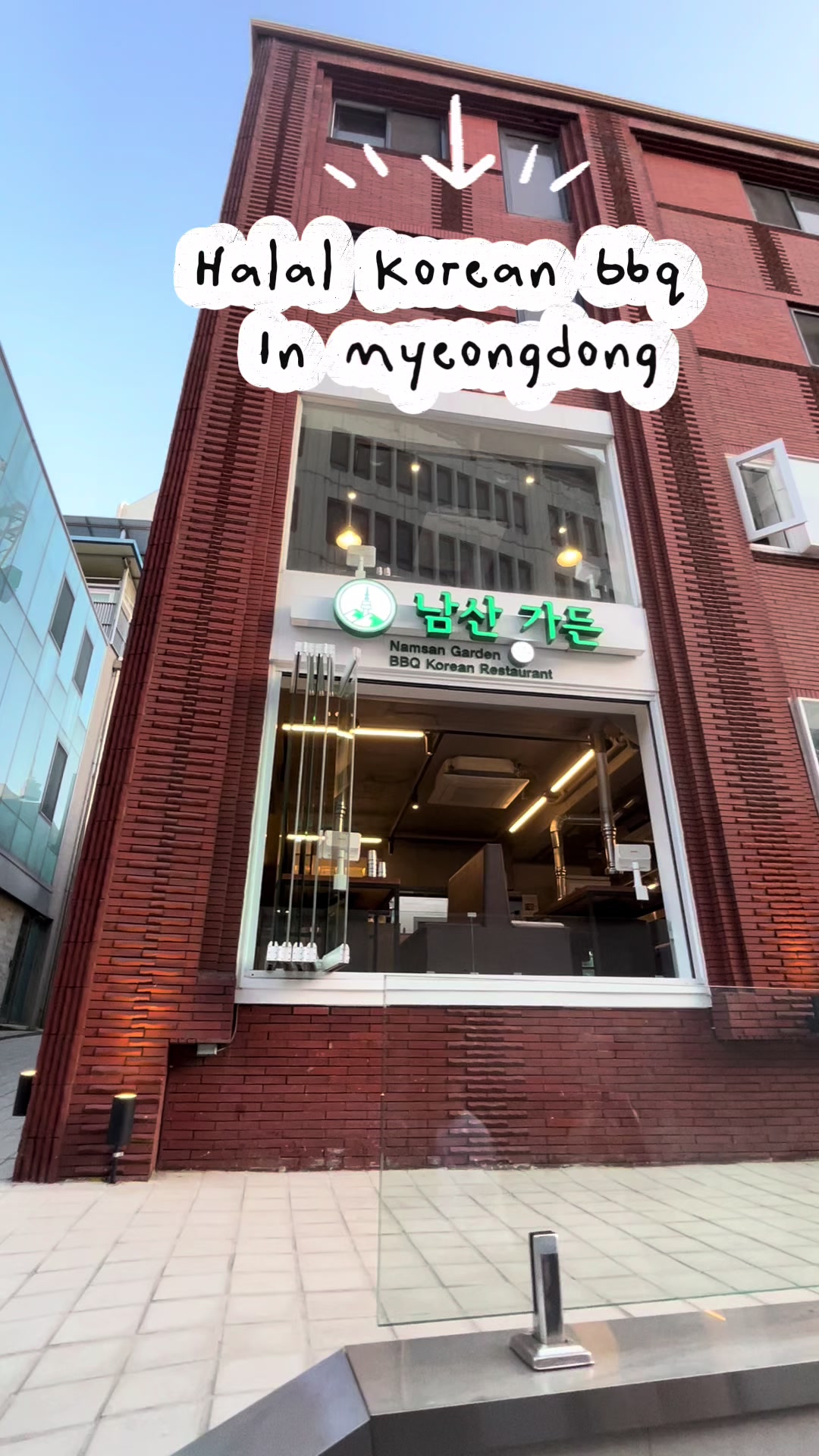 niewa_07, Hotel Marguerite Seoul
