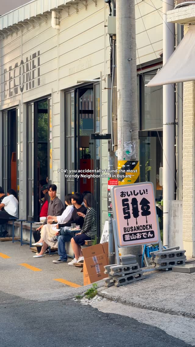Busan saeki🇰🇷, 구프(Goof)