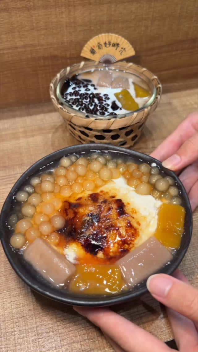日嚐Daily Eater｜台北 桃園 台中 日本 美食旅遊, Xingtian Temple