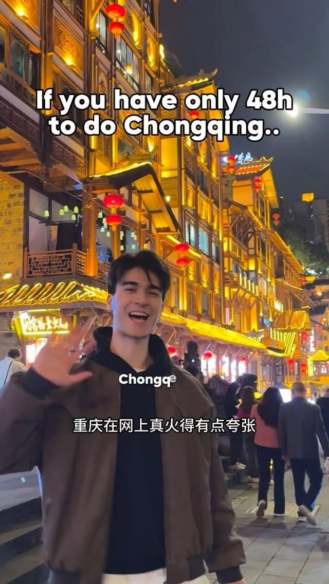 Joshua Reid, Jiefangbei Pedestrian Street