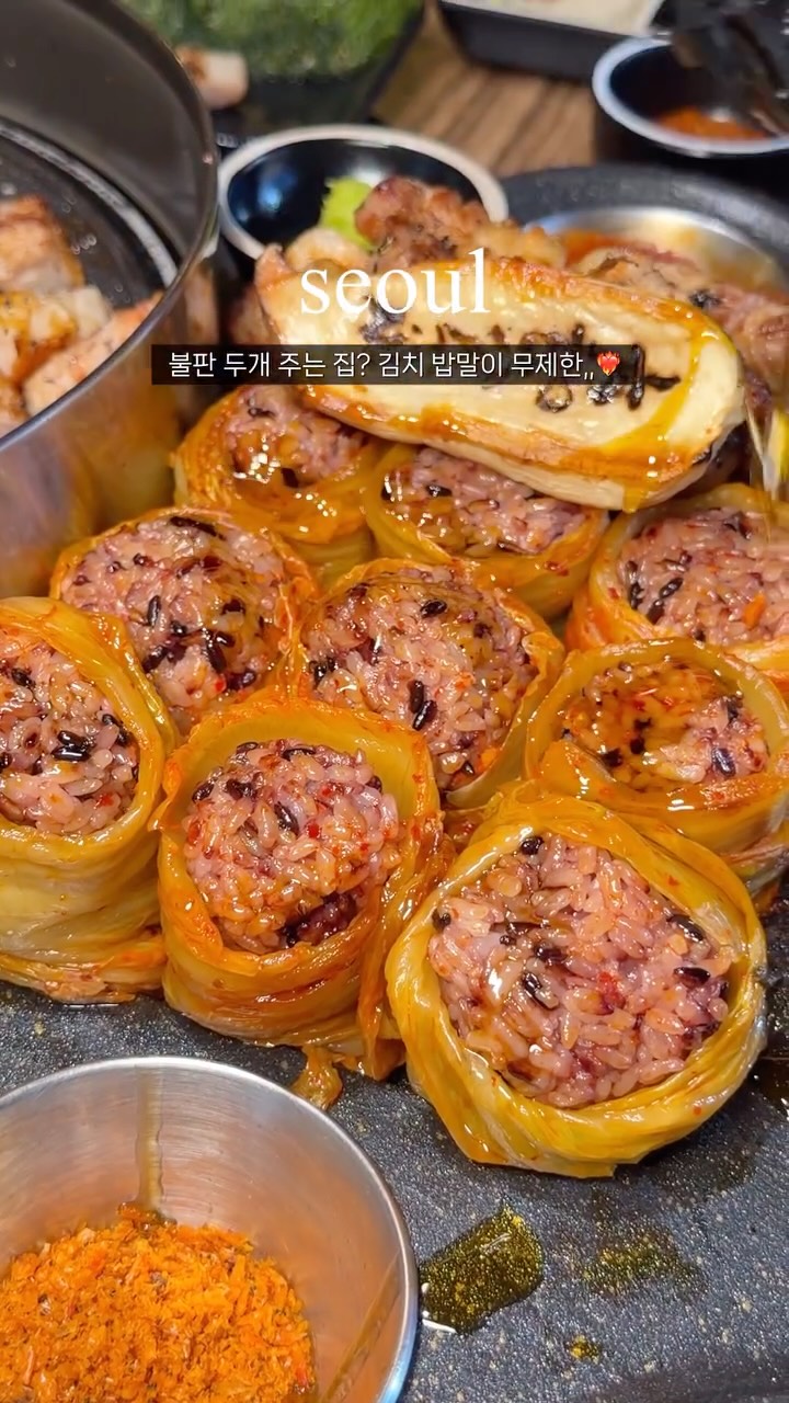 맛플래너 | 서울맛집 경기도맛집 부산맛집 제주도맛집, Songnidan-gil Street