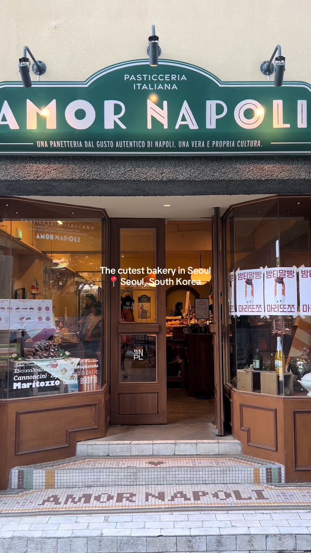 katko.co, Bukchon Hanok Village