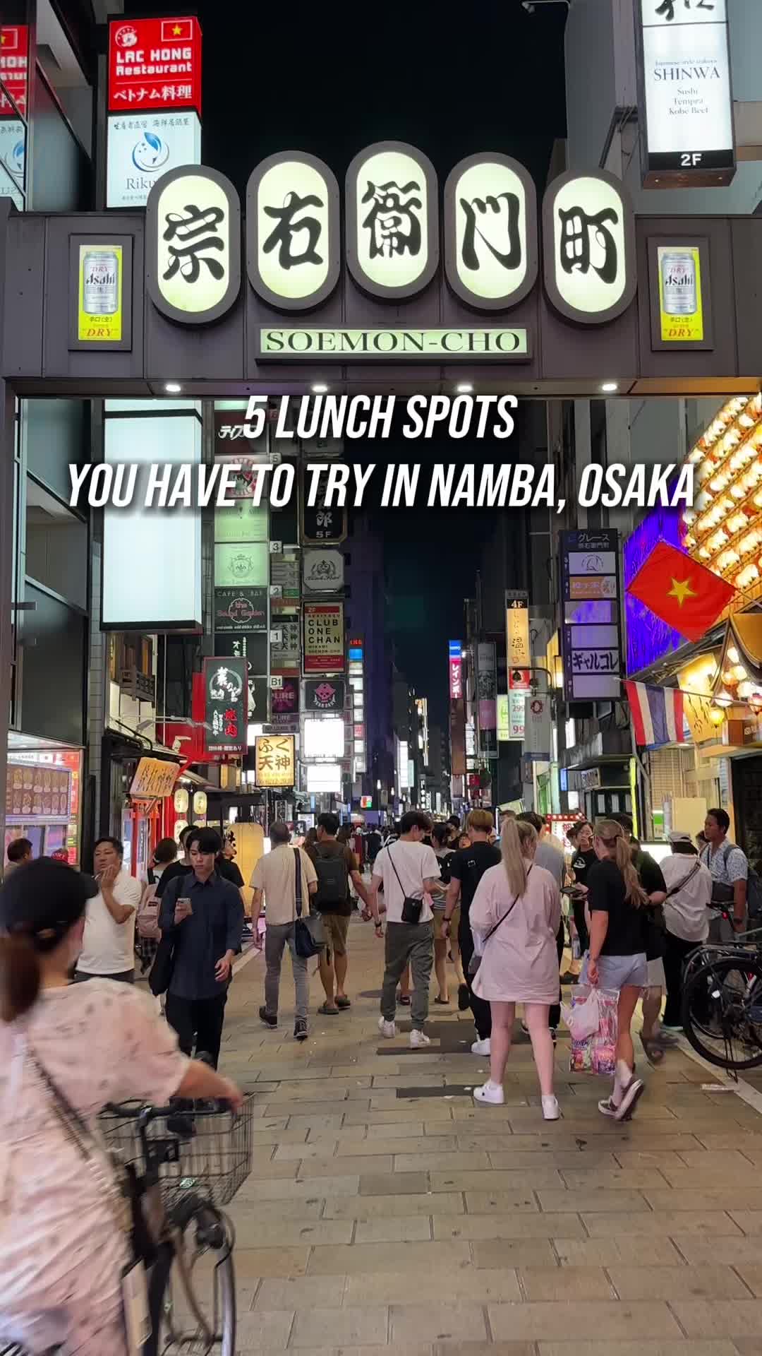 Visit Japan web, DEARBROS.ディアブロ道頓堀千日前店