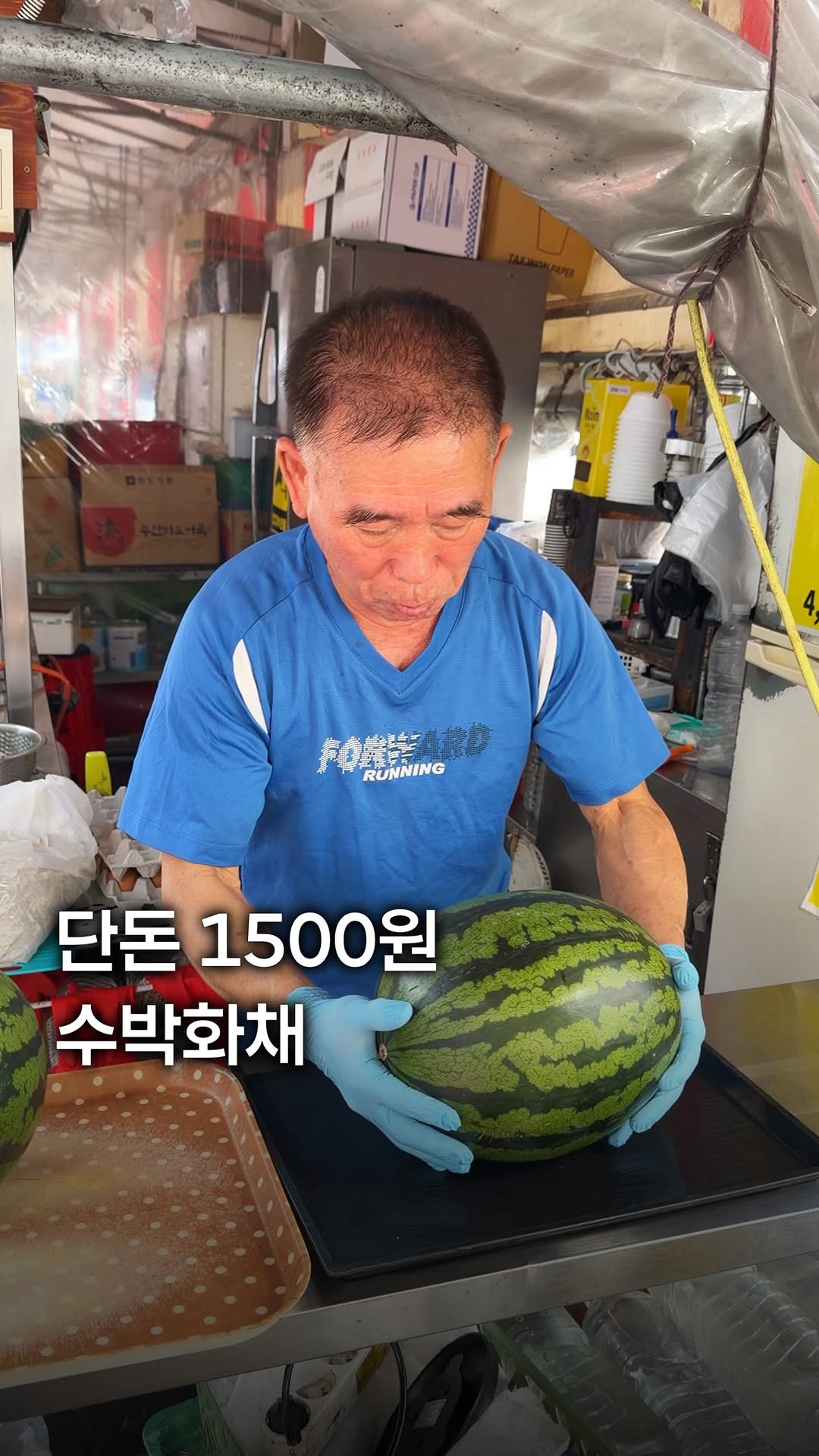 마이시즌｜맛집 팝업 전시 여행, Seoul Folk Flea Market