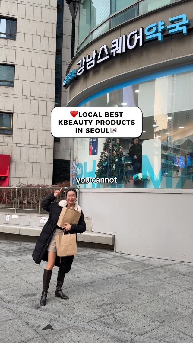 Diana, 강남