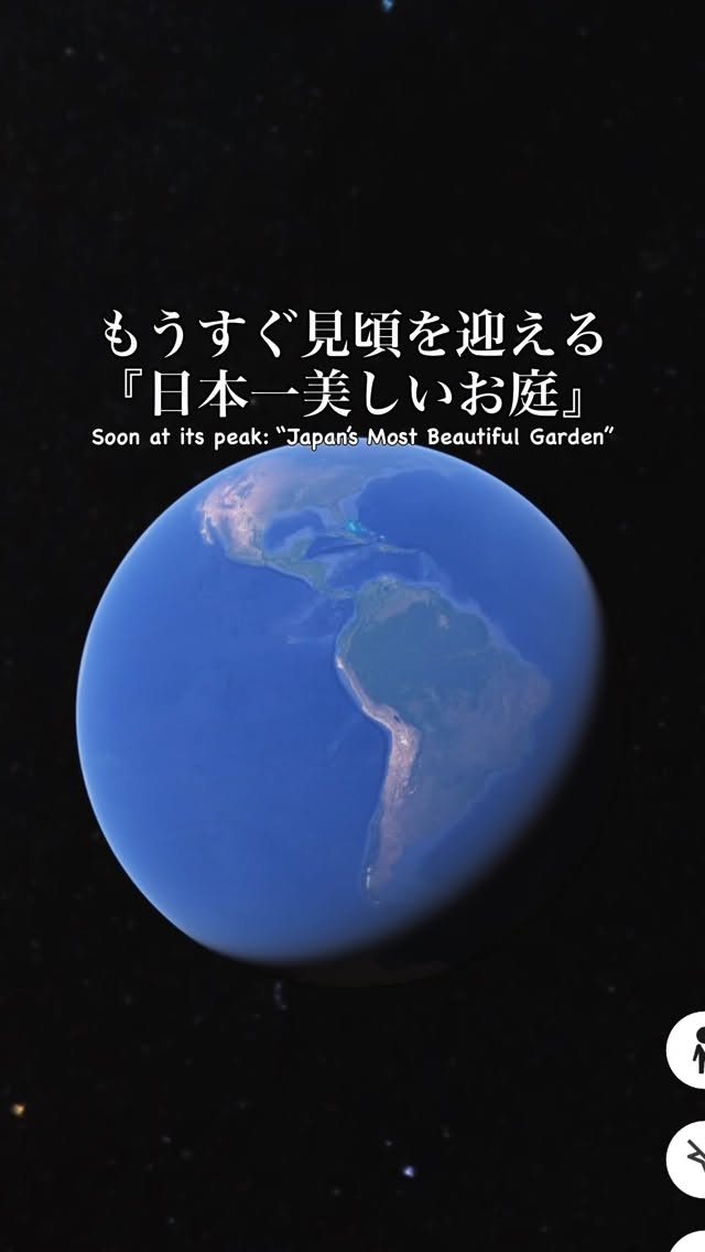 gan.iwaiwa/北海道旅行/札幌グルメ, Mount Yōtei