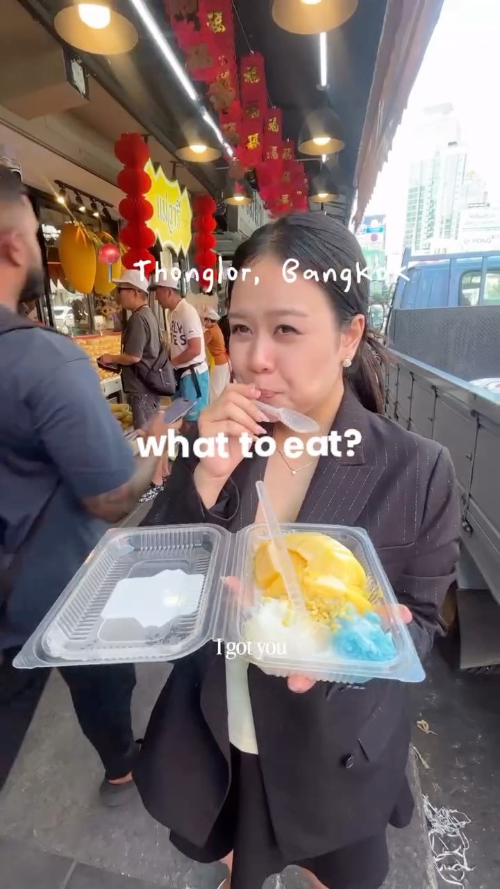 Your Thai Bestie 🇹🇭, Ann Guay Tiew Kua Gai