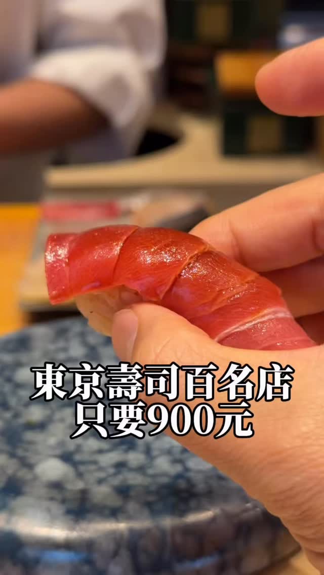 Ken Young, Standing Sushi Hiroya