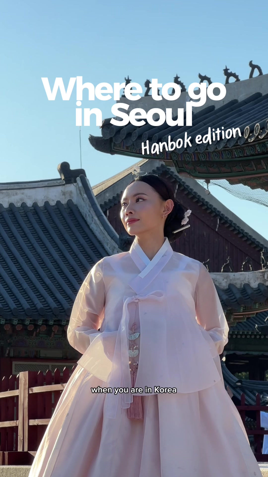 Vicky, Gyeongbokgung Palace
