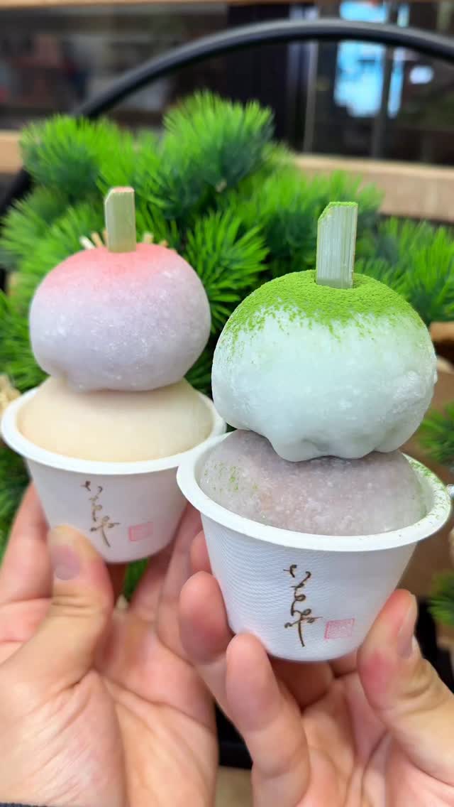 つむグルメ【Japanese Food】, Hakata Station