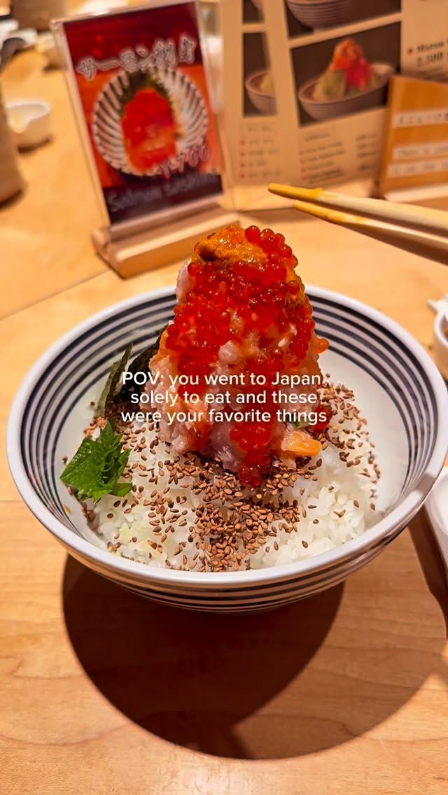 Austin Food Adventures, Onigiri Bongo