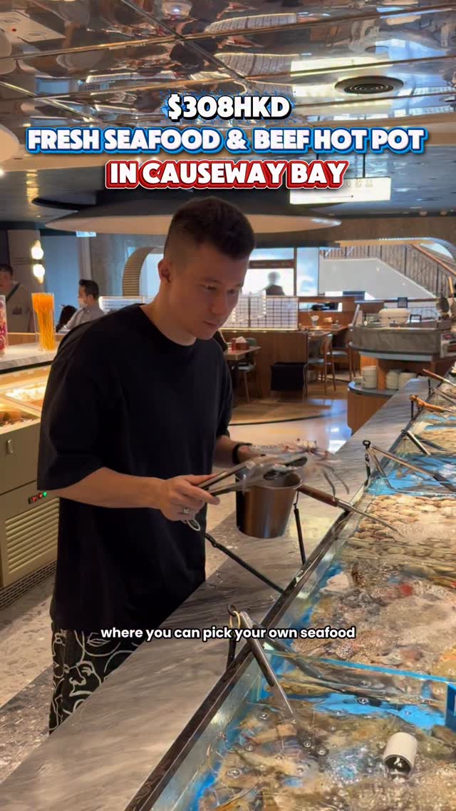 Yipie 🍌, 美人漁海鮮火鍋放題 Mermaid Hotpot Buffet