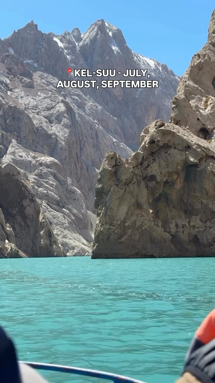 TOURS TO KYRGYZSTAN 🇰🇬, Seven Bulls Rock