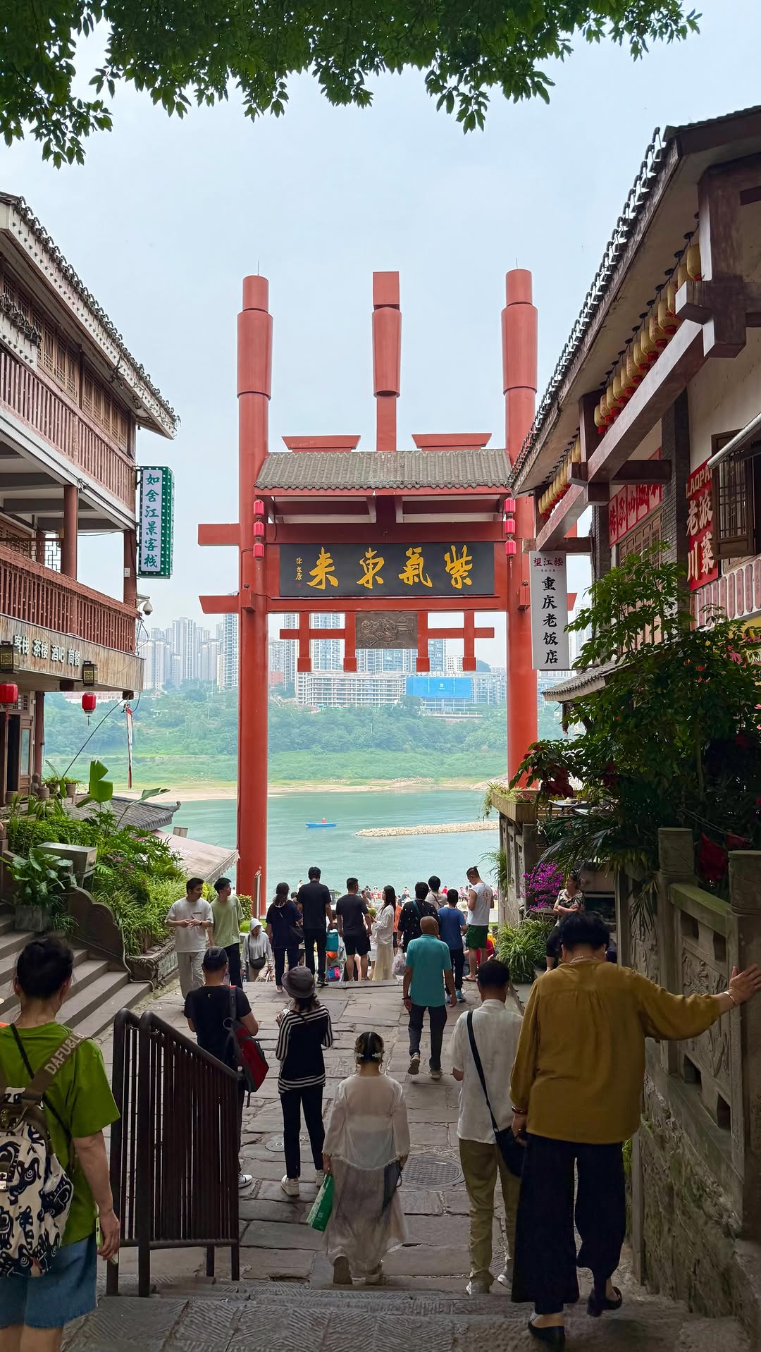 Jordelia, Ciqikou, Chongqing