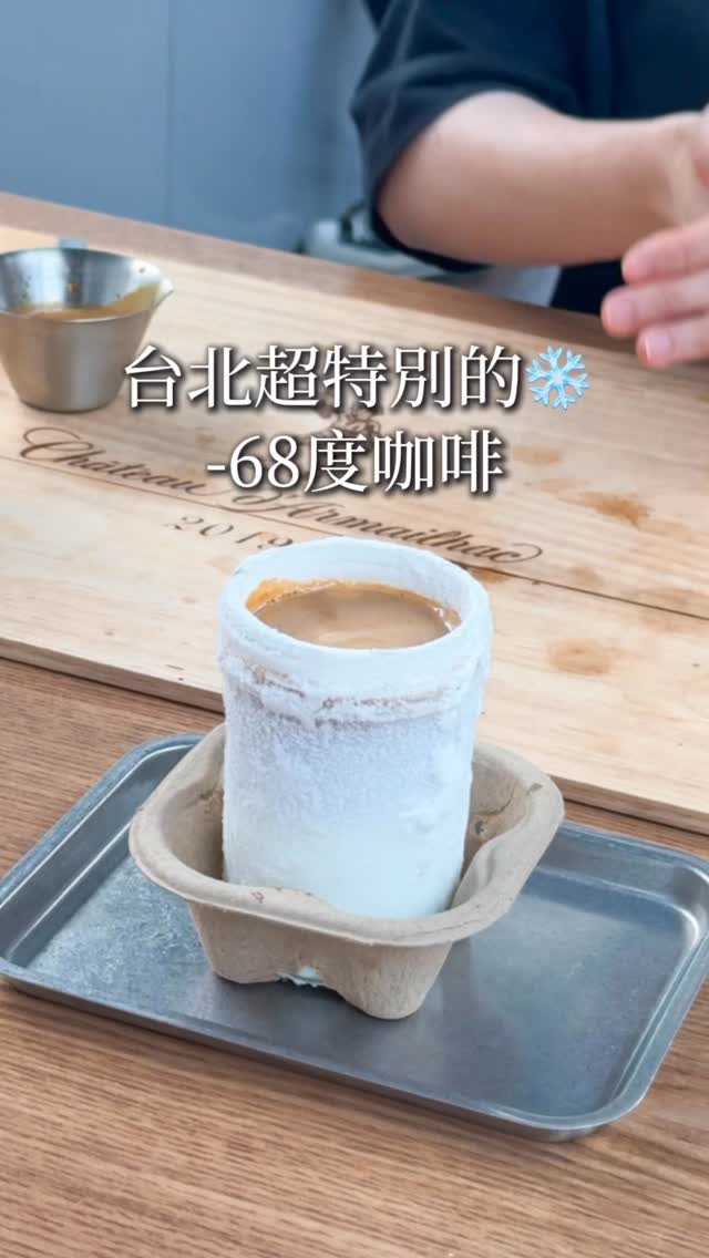 煦那皮、台北美食、台中美食、國外旅遊, Dongmen