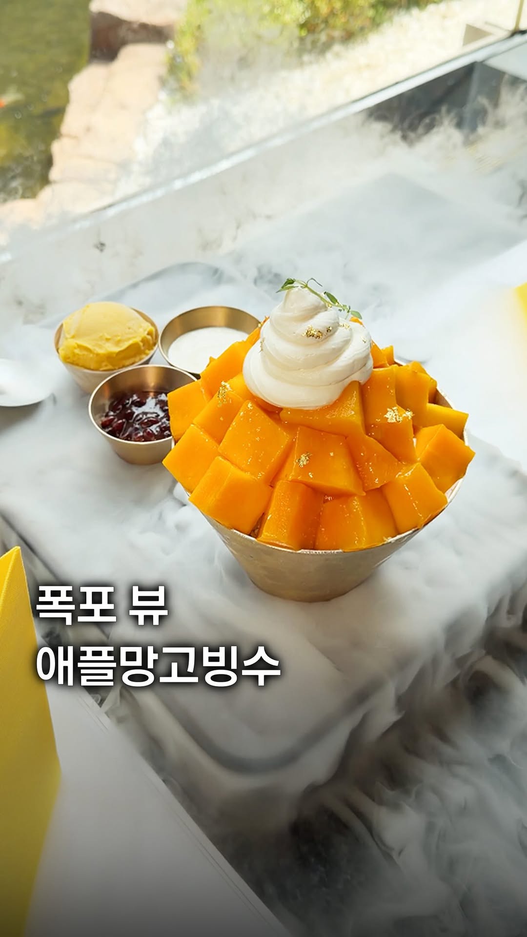 마이시즌｜맛집 팝업 전시 여행, LOTTE HOTEL SEOUL