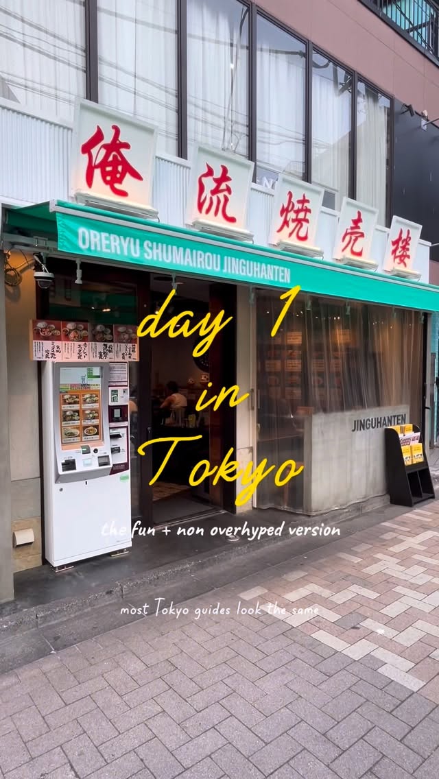 NAYA SUGGESTS, Oreryu Shio-Ramen