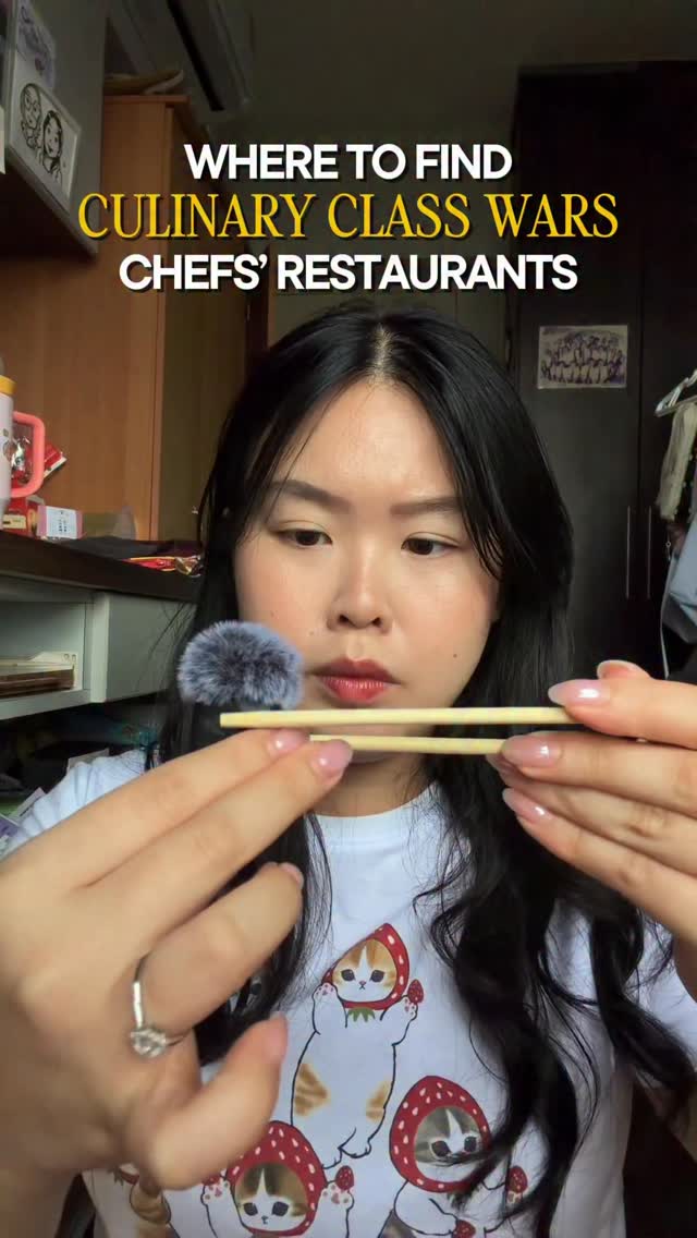 Meg - Food | Travel | Life in SG ☀️, L’Amant Secret