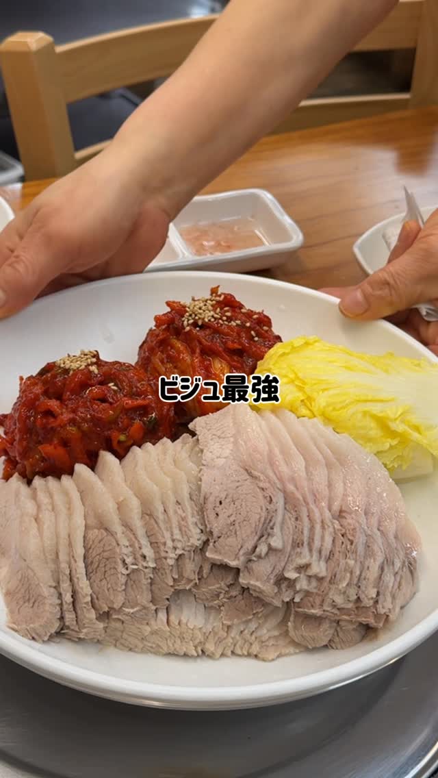 🐷まゆまゆ🐷関西♡芦屋♡韓国ソウル♡, Gimpo International Airport