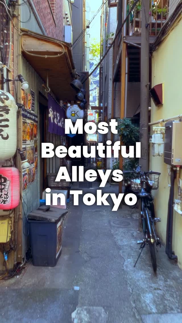 dekitabi, Omoide Yokocho