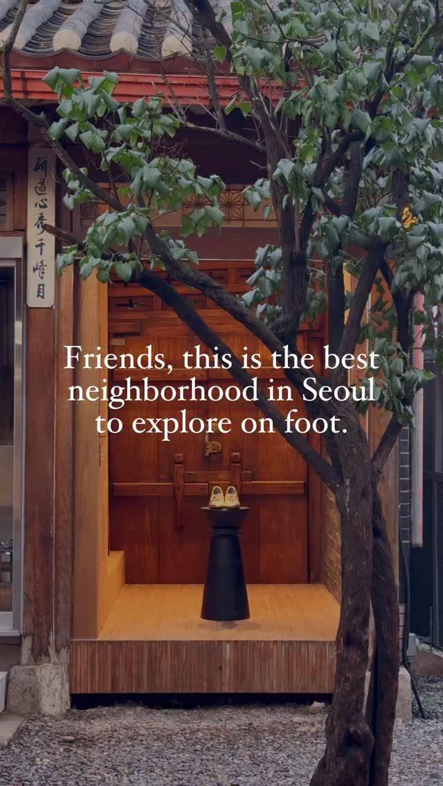 a friend who lives there 거기 사는 친구, Gyeongbokgung Palace