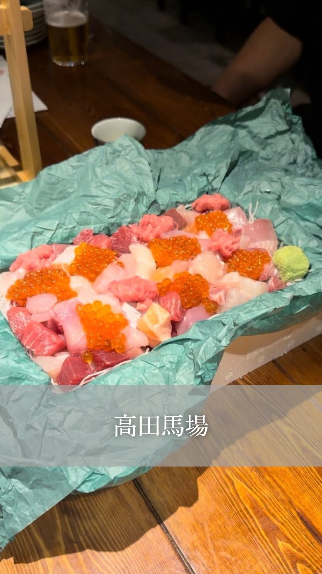 コネクト東京, お寿司とお汁 名飯部類