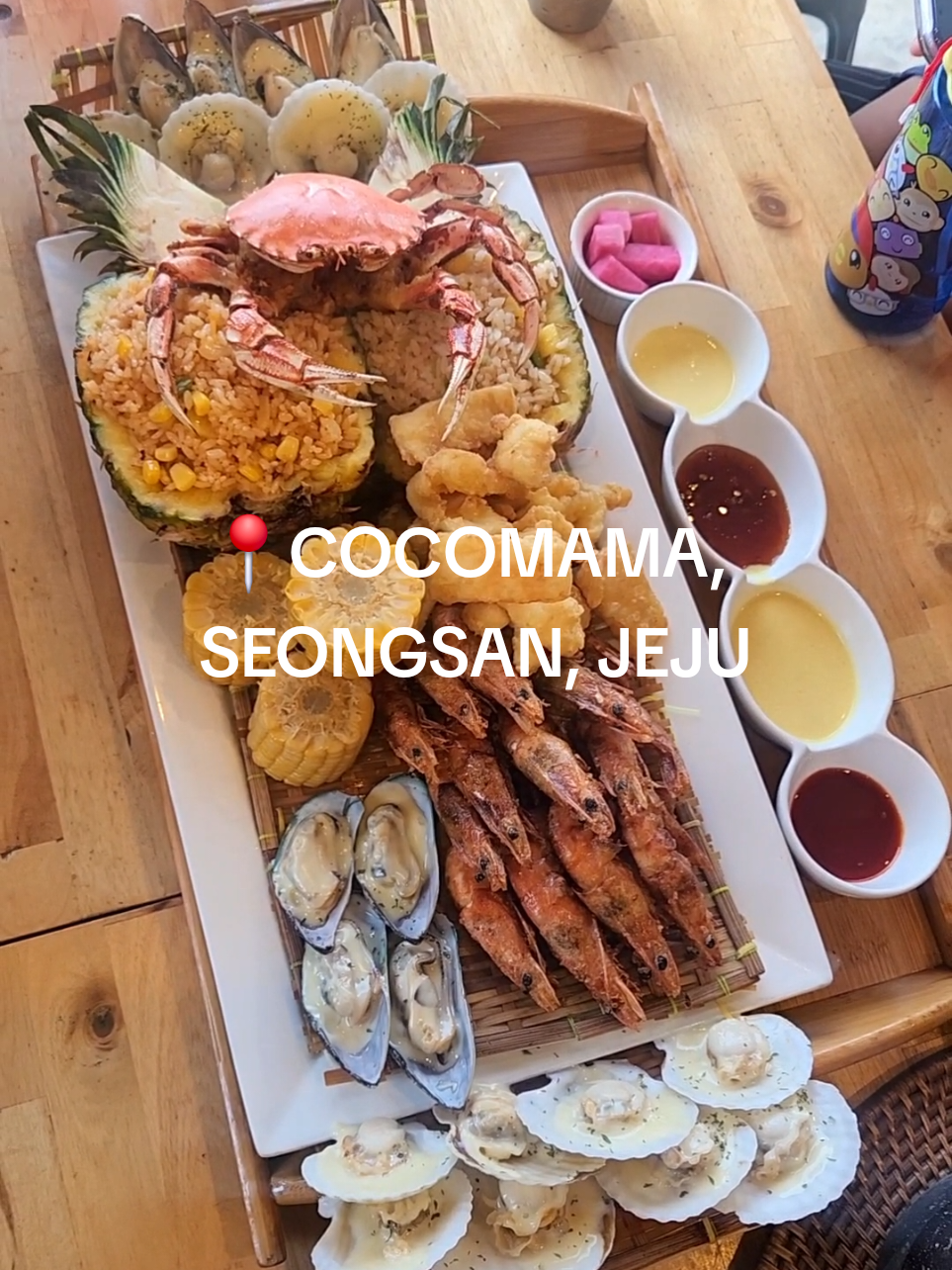 Che Azam 🍉, Seongsan Ilchulbong