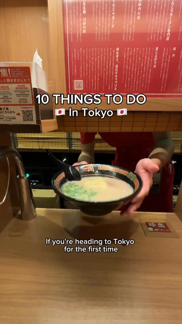 Michelle | Sydney Creator • Food & Travel, Shibuya Scramble Crossing