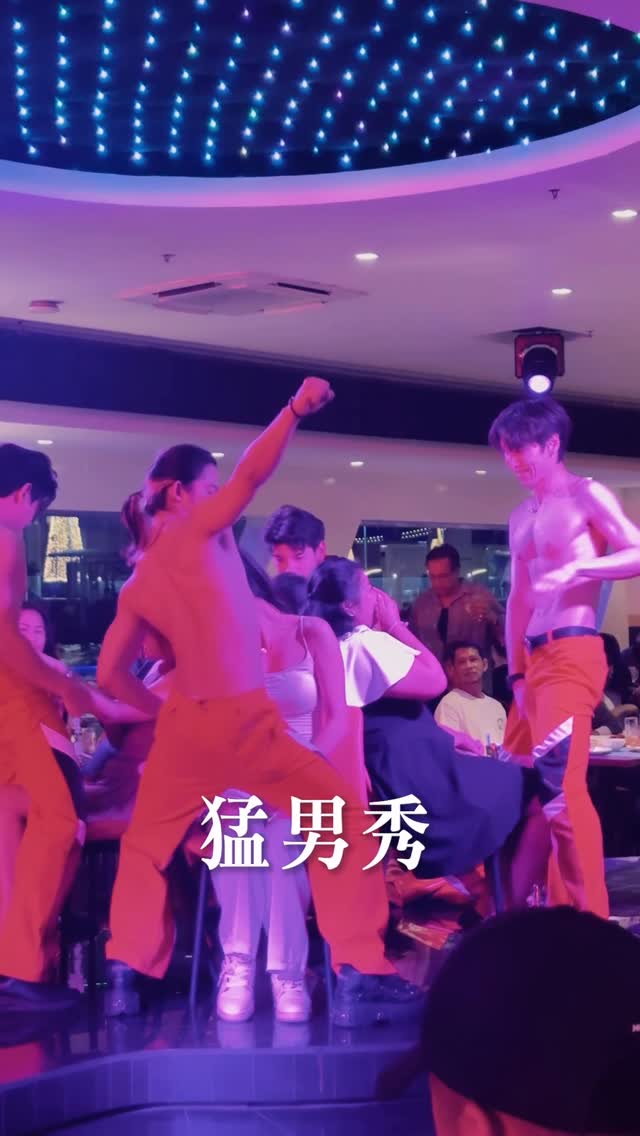 陽陽 YangYang, Tiger Park Pattaya