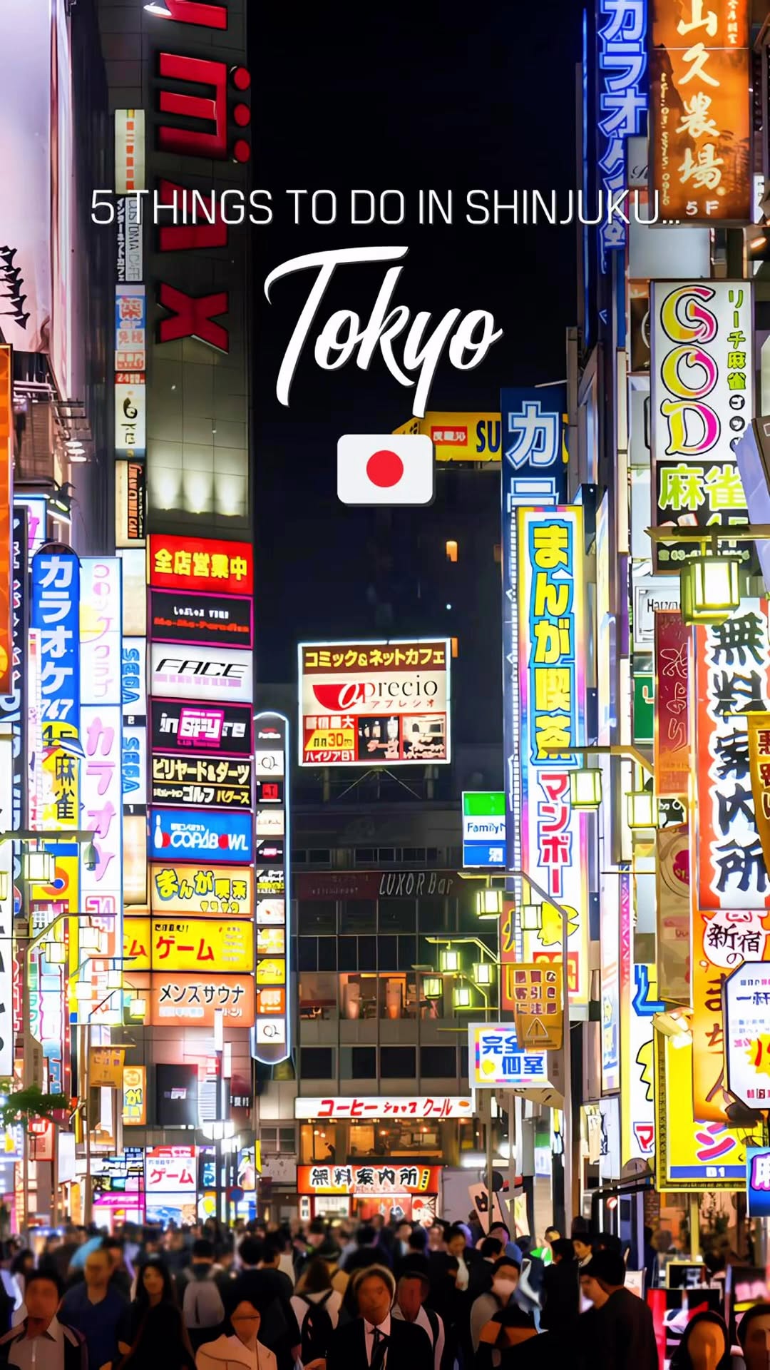 Rafa & Tom | Food & Travel Creators, Tokyo Metropolitan Government Building