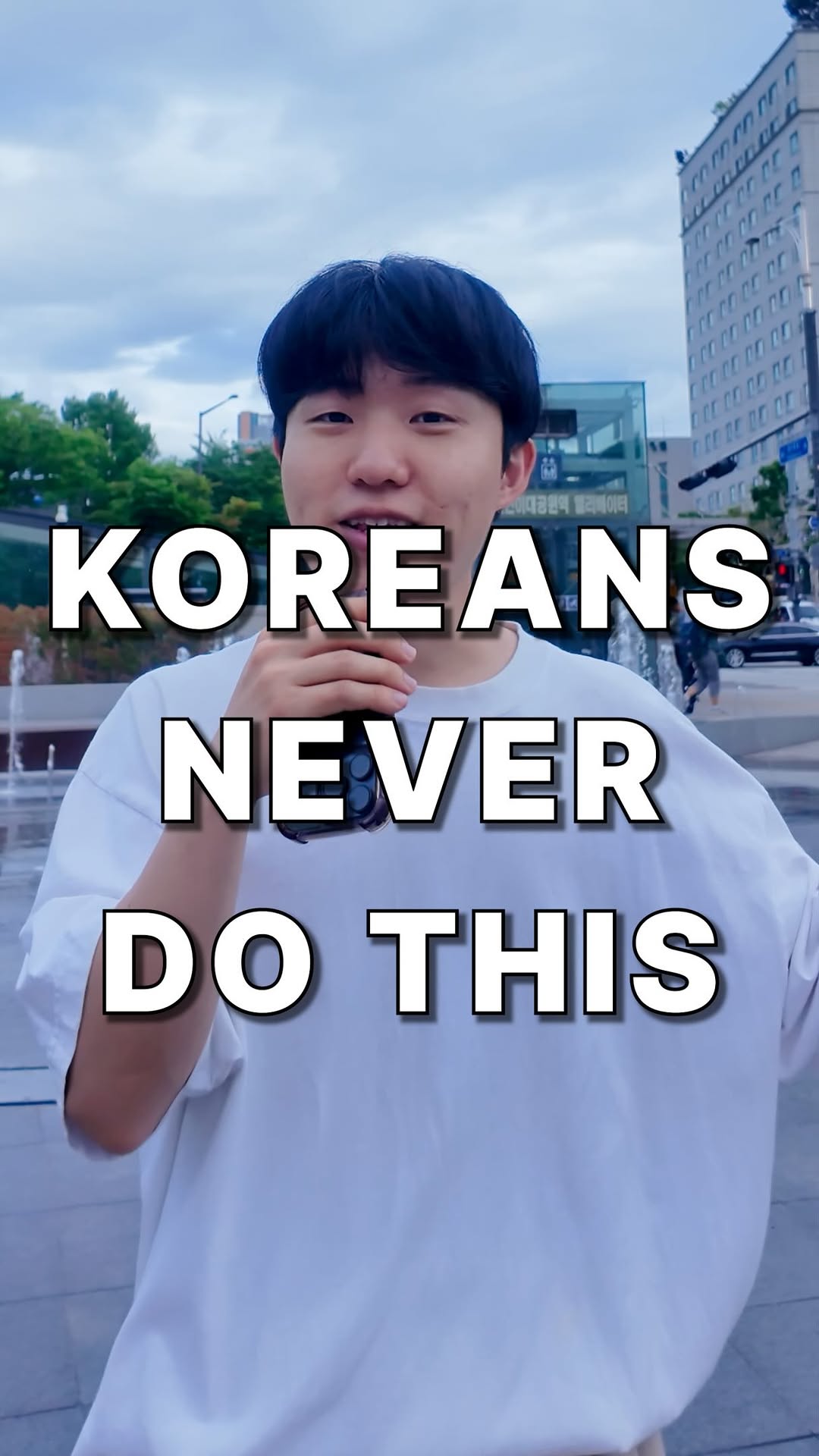 Bae | South Korea Travel Guide, Daiso (Myeongdong Station Branch)