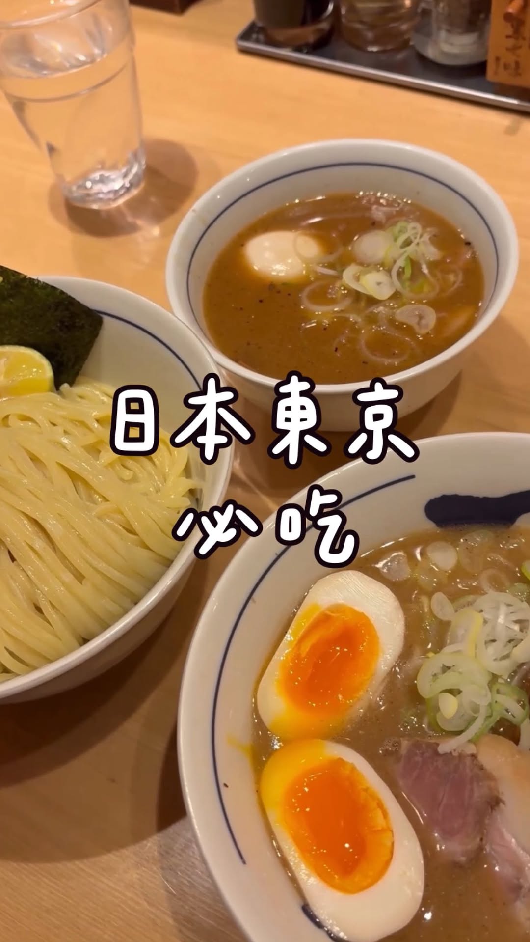 ㄟ粒的全世界實用旅遊資訊｜質感住宿｜美食✈️, Ginza Station