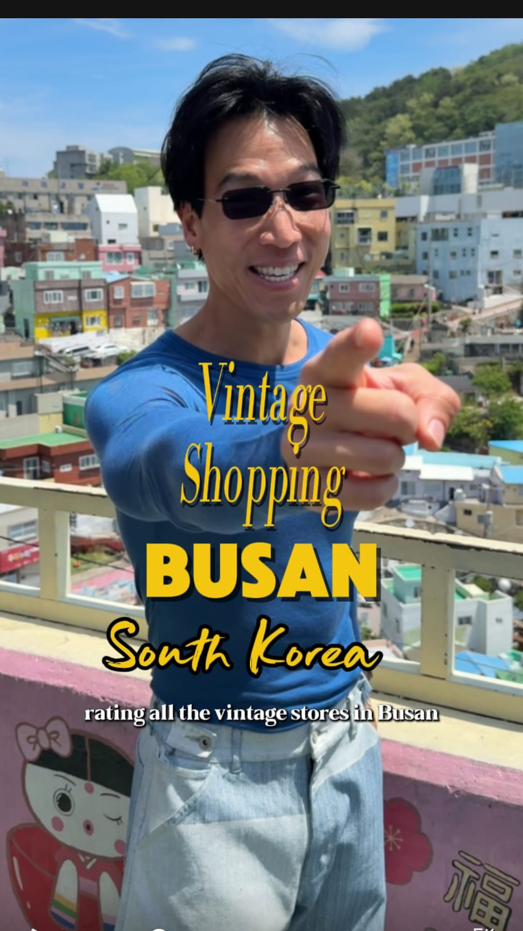 Sean Wong - 黄长颂, the orleans store