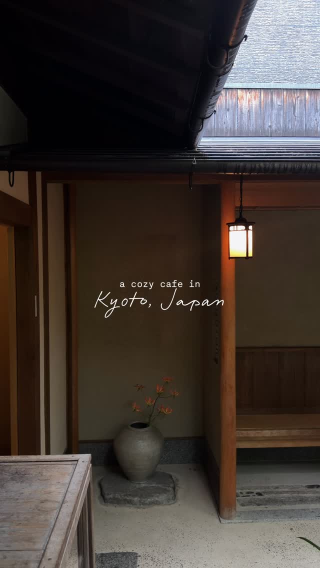 Amy Theisen | Desert Modern, % ARABICA Kyoto Arashiyama