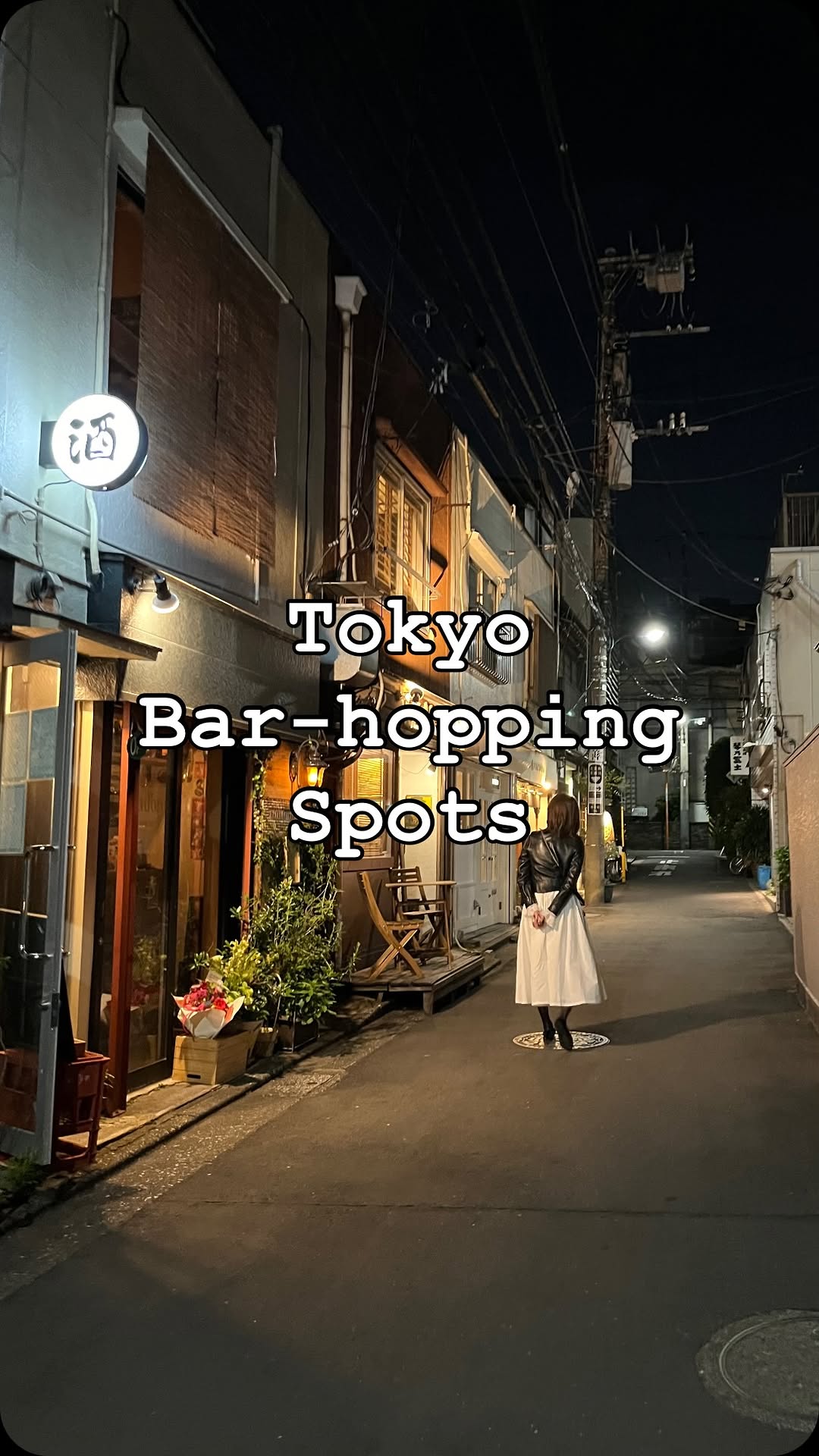 My Sake Mates | Food × Sake from Japan, Tsukiji Outer Market