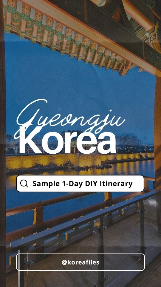 KoreaFiles | Travel Guides & Itineraries, Bulguksa