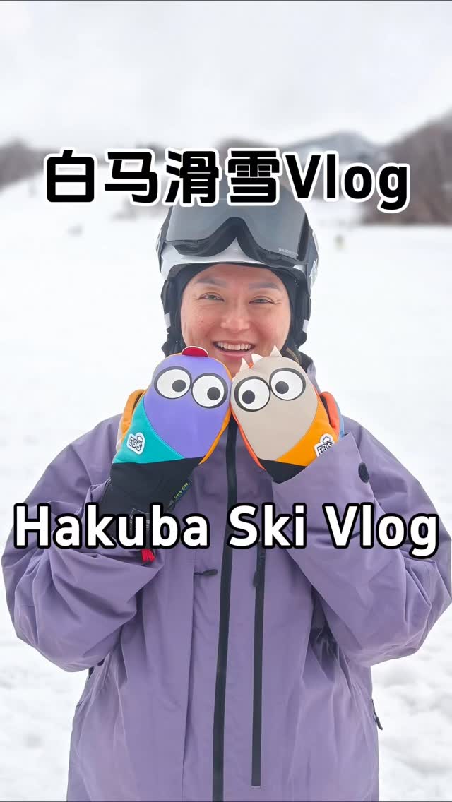 Ceciliasophy | Motorcycle Adventure Travel, Hakuba47