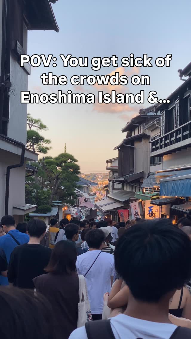 Adam, Mount Fuji
