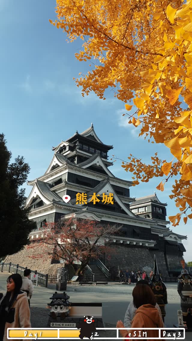 劉球 | 美食⸝旅遊 ⸝ 下廚⸝日常, Sakura no baba Josaien
